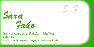 sara fako business card